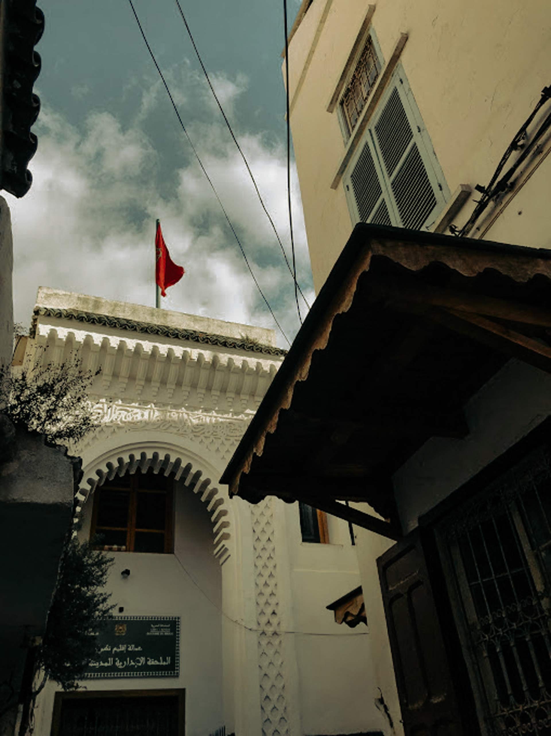 Tetouan